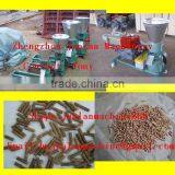 High-efficiency Animal Feed Pellet Machine thumbnail-1
