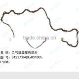 Cylinder Housing Washer Liugong Equipment Part Liugong Spare Part Liugong Machine Part Liugong Genuine Spare Part thumbnail-1