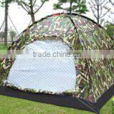 Polyester Tent thumbnail-1