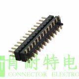 Selling 2.0mm Pin Header thumbnail-4