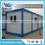 China Manufacture Box House for Living thumbnail-5