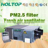 Recuperation Ventilating Systems With PM2.5 Air Purifier thumbnail-2