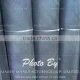 Extruded Plastic Wire Mesh thumbnail-6