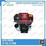 4 Stroke Small Gasoline Engine for Grass Cutter thumbnail-1