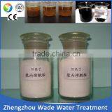 Paper Making Additive Cationic Polyacrylamide for Sale / Best Anionic Polyacrylamide Price thumbnail-5
