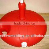 Plastic Water Base ,Outdoor Banner Stand,beach Umbrella Case thumbnail-4