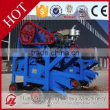 HSM ISO CE Quality and Quantity Assured Portable Jaw Crusher