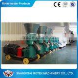 China Brand Small Chicken Feed Pellet Machine Turkey Feed Pellet Mill Fish Feed Mill thumbnail-5