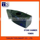 High Quality Steel Stone Hammer thumbnail-4