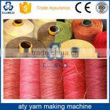 High Quality Air Texturing Yarn Making Production Line thumbnail-3