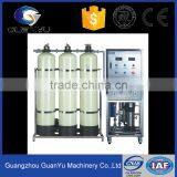 Ro Reverse Osmosis Water Treatment Purified Water Treatment Plant thumbnail-3