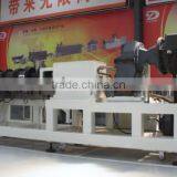 SLG65-CJ Double Screw Cat Food/Pet Food Making Machine thumbnail-3