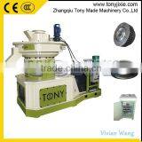 TONT Factory Supply Biomass Wood Pellet Making Machine CE Approved thumbnail-4