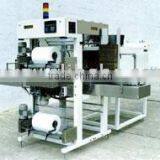 Shrink Wrapping Machines thumbnail-1