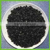 China Reliable Coconut Shell Activated Carbon Manufacturer thumbnail-1