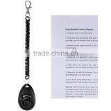 Super Quality Colorful Dog Leash and Collar thumbnail-2