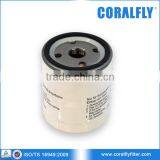 High Quality Diesel Engine Oil Filter 01164626 thumbnail-1