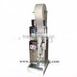 Stainless Steel 2-99g Automatic Bean Bag Packing Machine Tea Packing Machine thumbnail-1