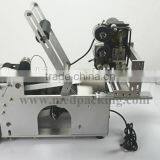 Semi-auto Round Bottle Labeling Machine Labeller With Date Coding Printer thumbnail-3