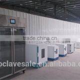 CC-C800 CO2 Laboratory Incubator - Bluestone Ltd. thumbnail-3