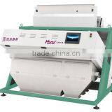 China maufacturer Anhui Hefei Hons+ the advanced operation system Color Sorter schrimp skin Color Sorting machiinery