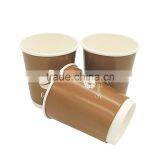 Custom Printed Disposable Double Wall Coffee Paper Cups With Lid thumbnail-3