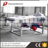 DZSF Linear Vibrating Screen Manufacturer Vibro Screen for Food Powder thumbnail-5