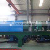 Screw Press Type Food Waste Dewatering Machine thumbnail-1