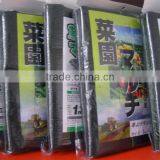 PP Woven Weed Barrier Mat for Ground Cover thumbnail-1