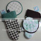Oven Mitt & Hot Pad Set Stocklot BS130803 thumbnail-1