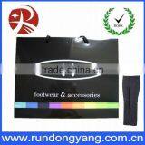 Handle Decorative Paper Bags With High Quality thumbnail-1