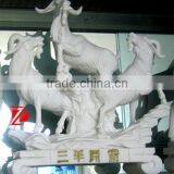 Three White Stone Goat Sculpture thumbnail-1