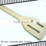 Bamboo Cooking Scoop thumbnail-3