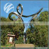 Outdoor Garden Large Abstract Tai Chi Metal Art Sculpture thumbnail-1