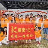 Yiwu Canfly Machinery Com., Ltd. company overview - view 1 thumbnail