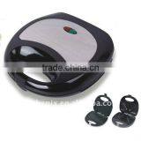 2 Slice Waffle Maker thumbnail-1