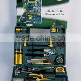 28Pcs Homeowner's Set, Model:32739