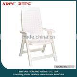 Factory Provide Directly Factory Price Plastic Folding Chair/Plastic Chair thumbnail-1