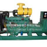 Riacrdo 700GF