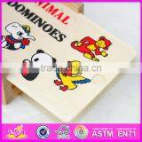 2016 Hot Sale Educational Children Wooden Mini Domino Set WJ276930 thumbnail-6