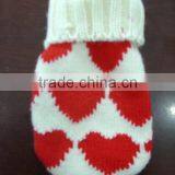 Hand Warmer Cover thumbnail-6