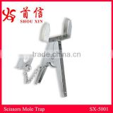 Mole Trap SX-5001