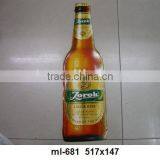 Bottle Shaped Tin Board thumbnail-1