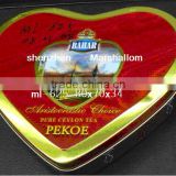 High Quality Chinese Factory Metal Tin Gift Box thumbnail-1