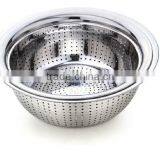 Stainless Steel Fruit Colander Vegetable Filter Strainer thumbnail-3
