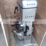40L Planetary Mixer/Planetary Food Mxier/Planetary Egg Mixer thumbnail-3