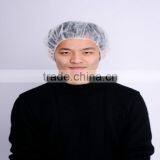 Non-woven Disposable Round Nurses Caps Bouffant Nurses Caps thumbnail-1