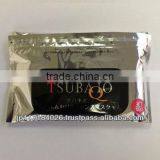 Natural and Hot-selling Import Export Company Names Facial Mask for Skin Care Product at Reasonable Prices thumbnail-3