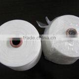 Polyester Spun Yarn Manufactured by Chinese Supplier. thumbnail-1