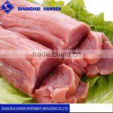 Pork Loin Import Agency Services for Customs Clearance